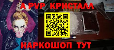 экстази Бузулук