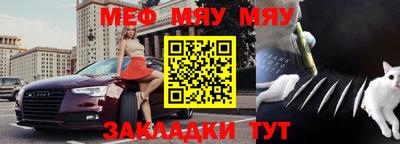 экстази Бузулук