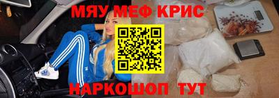 гидропоника Будённовск