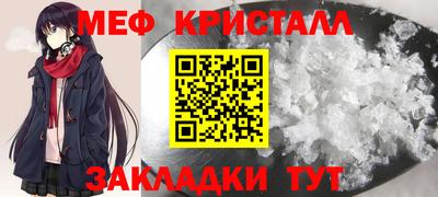 скорость Бугуруслан