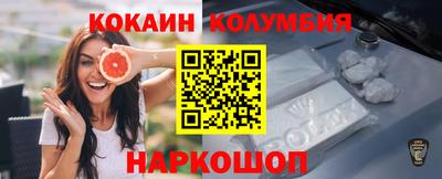 скорость Бугуруслан