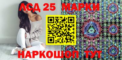 гидропоника Будённовск