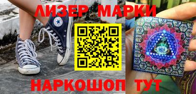 экстази Бузулук