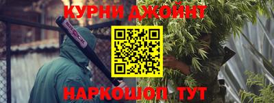 экстази Бузулук