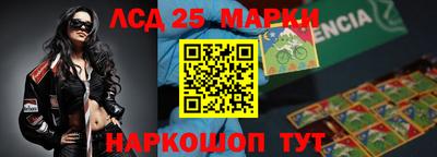 скорость Бугуруслан