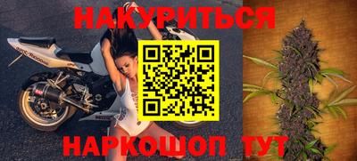 экстази Бузулук