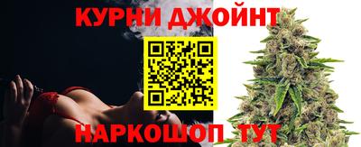 экстази Бузулук