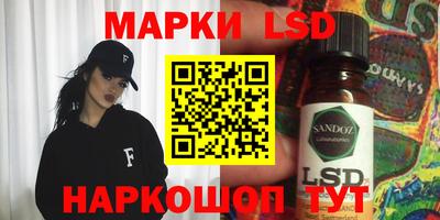 скорость Бугуруслан