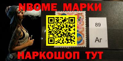 экстази Бузулук
