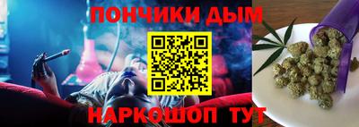 экстази Бузулук