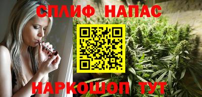 экстази Бузулук