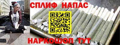 скорость Бугуруслан