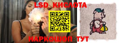скорость Бугуруслан