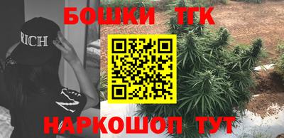 скорость Бугуруслан