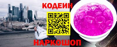 экстази Бузулук