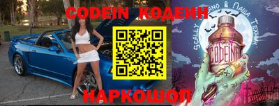гидропоника Будённовск