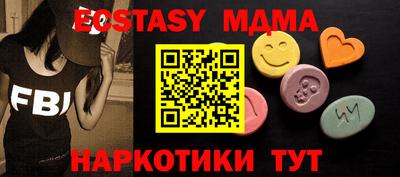 скорость Бугуруслан