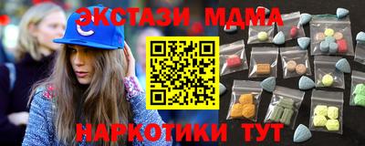 гидропоника Будённовск