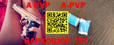 скорость Бугуруслан