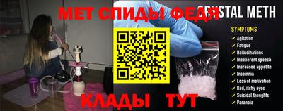 скорость Бугуруслан