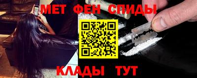 скорость Бугуруслан