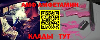 гидропоника Будённовск