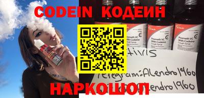 гидропоника Будённовск