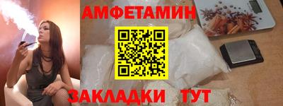 скорость Бугуруслан