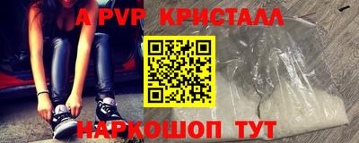 гидропоника Будённовск