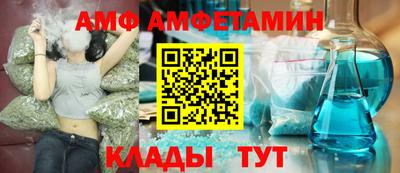 скорость Бугуруслан