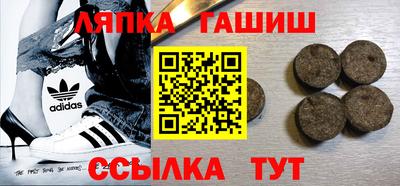 гидропоника Будённовск