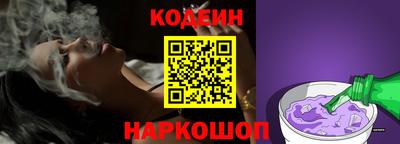 гидропоника Будённовск