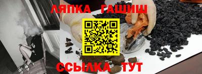 экстази Бузулук