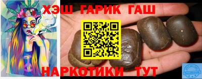 экстази Бузулук